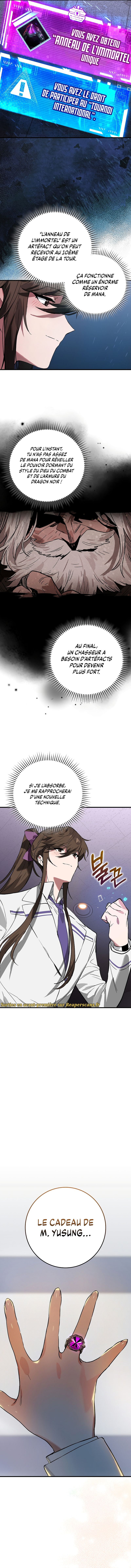 Hunter Academy’s Battle God Chapitre 39 - Page 5