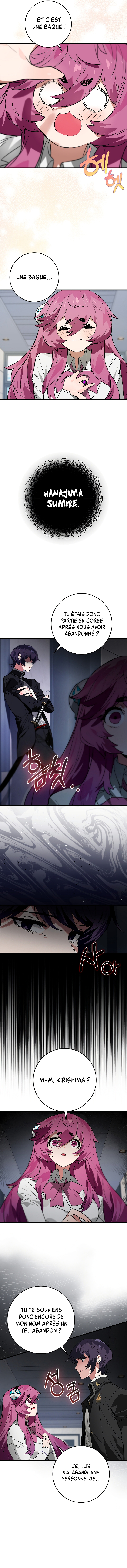 Hunter Academy’s Battle God Chapitre 39 - Page 6