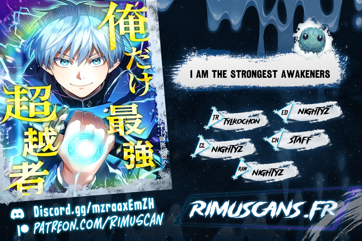I Am The Strongest Awakeners Chapitre 1 - Page 1