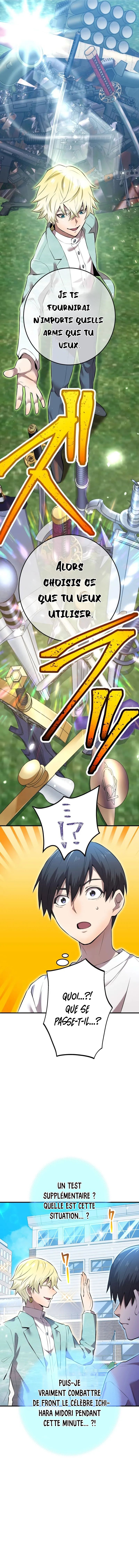 I Am The Strongest Awakeners Chapitre 4 - Page 7