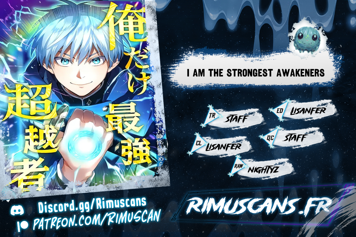 I Am The Strongest Awakeners Chapitre 21 - Page 1