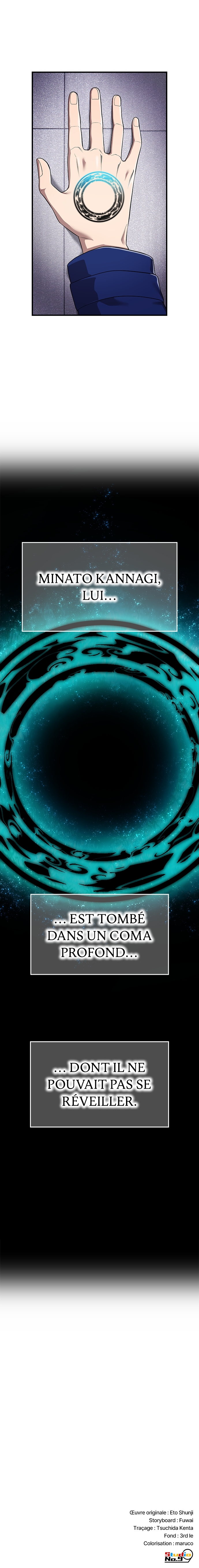 I Am The Strongest Awakeners Chapitre 58 - Page 13