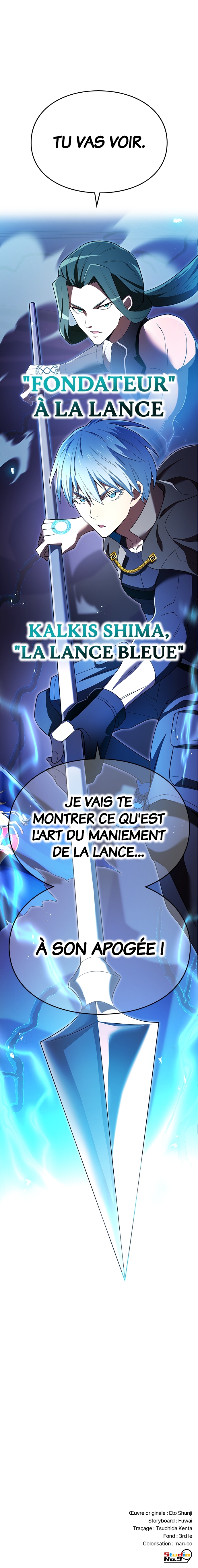 I Am The Strongest Awakeners Chapitre 70 - Page 19
