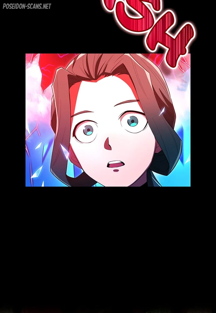 I Am The Strongest Awakeners Chapitre 71 - Page 85