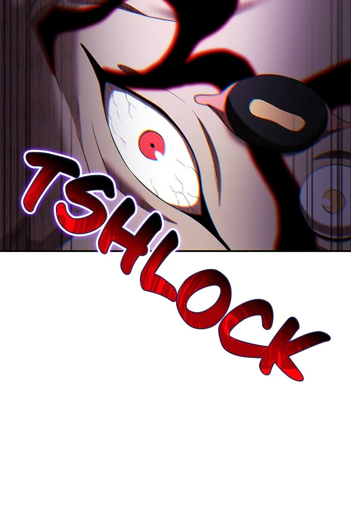 I Am The Strongest Awakeners Chapitre 72 - Page 107