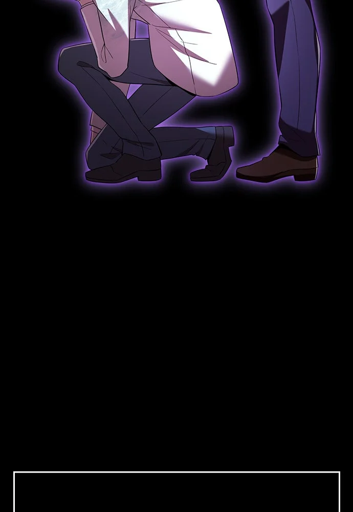 I Am The Strongest Awakeners Chapitre 72 - Page 76