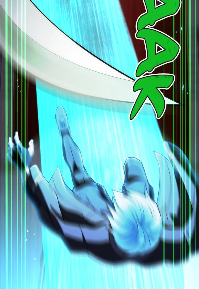 I Am The Strongest Awakeners Chapitre 75 - Page 32