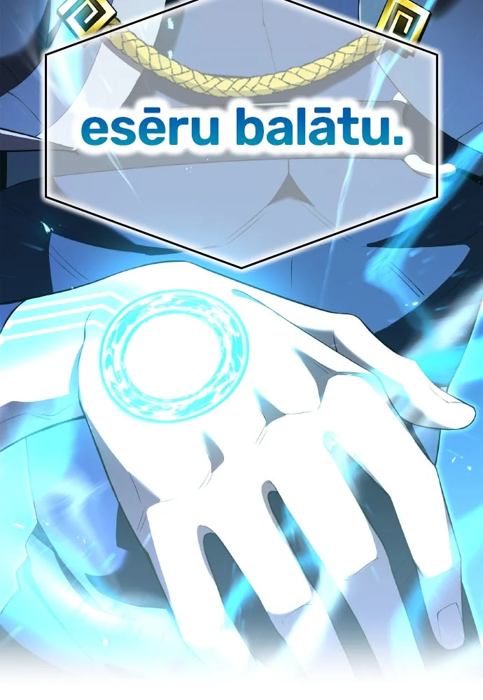 I Am The Strongest Awakeners Chapitre 75 - Page 77