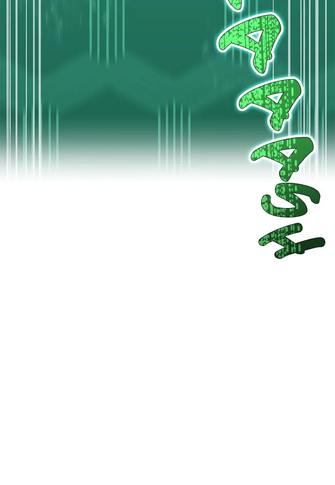I Am The Strongest Awakeners Chapitre 76 - Page 128