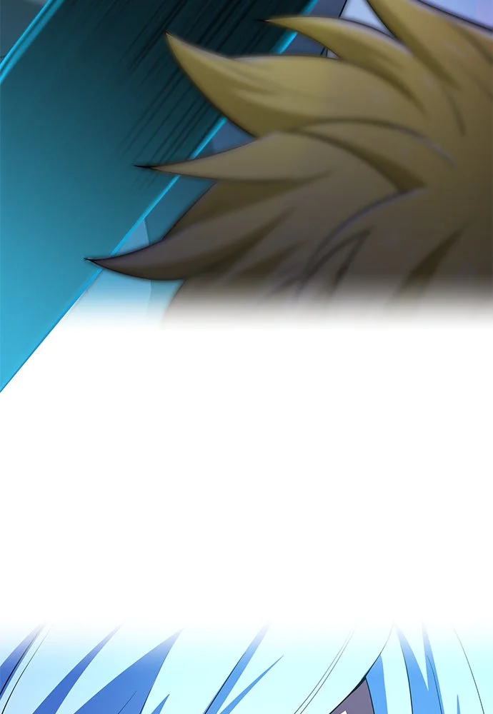 I Am The Strongest Awakeners Chapitre 76 - Page 15