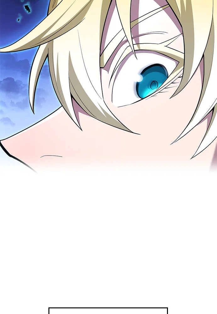 I Am The Strongest Awakeners Chapitre 76 - Page 17