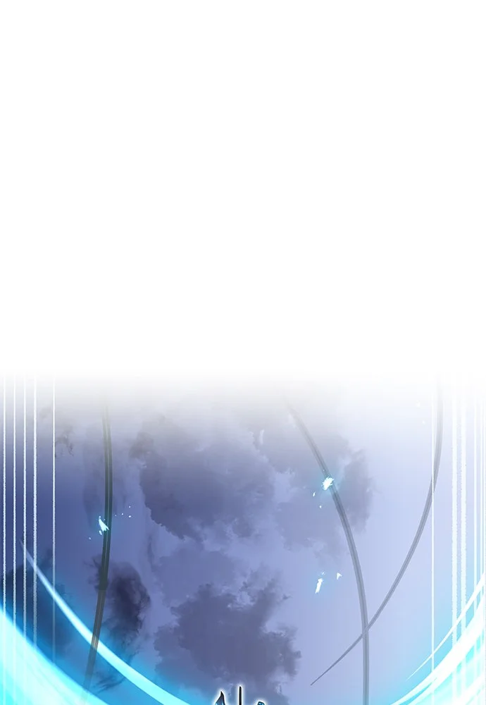 I Am The Strongest Awakeners Chapitre 76 - Page 39