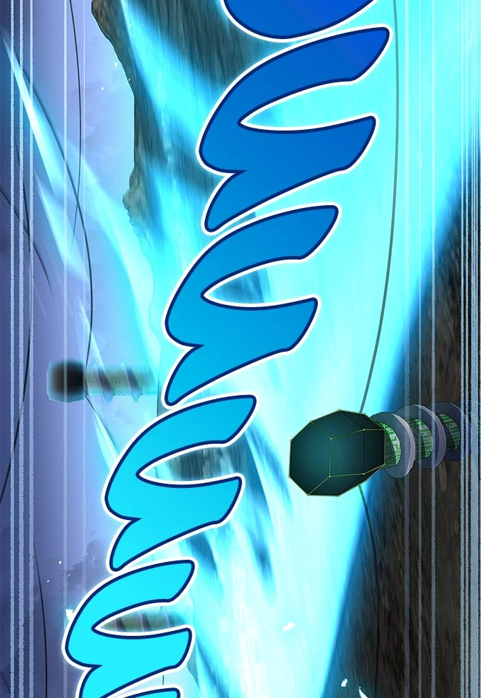 I Am The Strongest Awakeners Chapitre 76 - Page 42