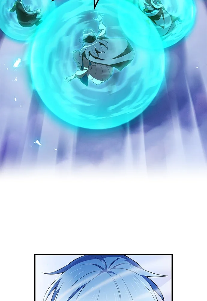 I Am The Strongest Awakeners Chapitre 76 - Page 46