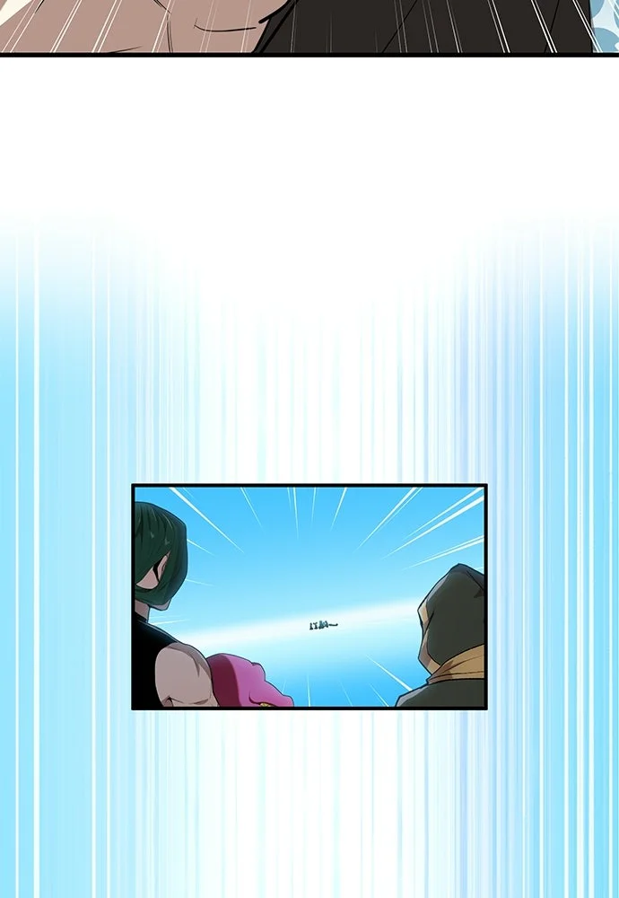 I Am The Strongest Awakeners Chapitre 78 - Page 142