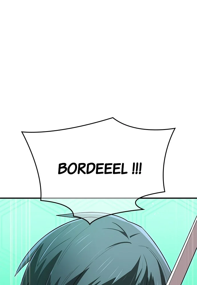 I Am The Strongest Awakeners Chapitre 81 - Page 110