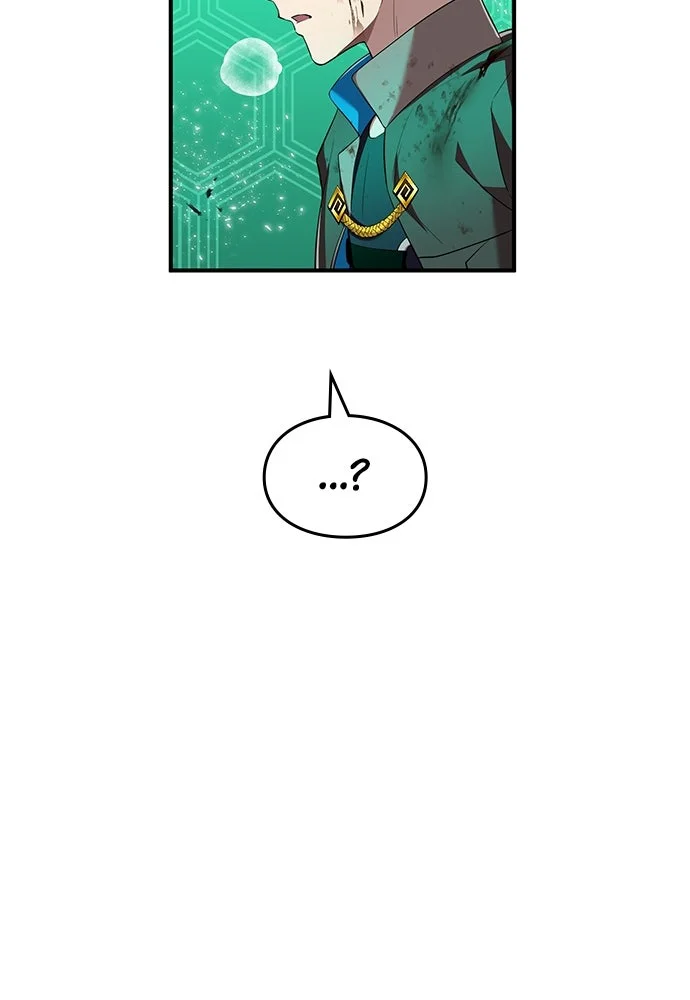 I Am The Strongest Awakeners Chapitre 81 - Page 34