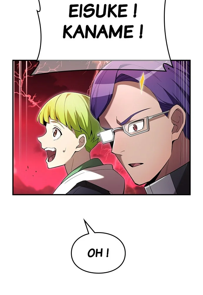 I Am The Strongest Awakeners Chapitre 82 - Page 16