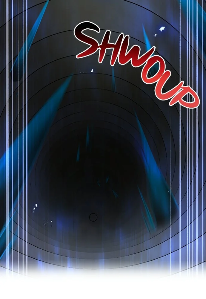 I Am The Strongest Awakeners Chapitre 82 - Page 76