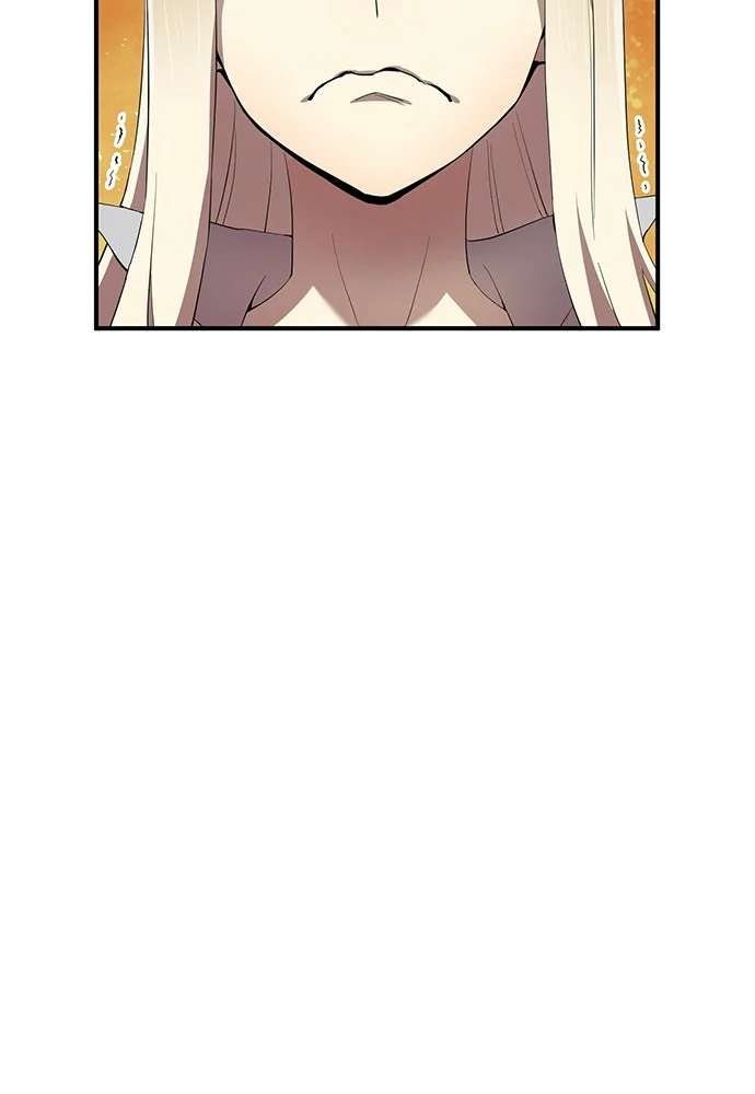 I Am The Strongest Awakeners Chapitre 83 - Page 125