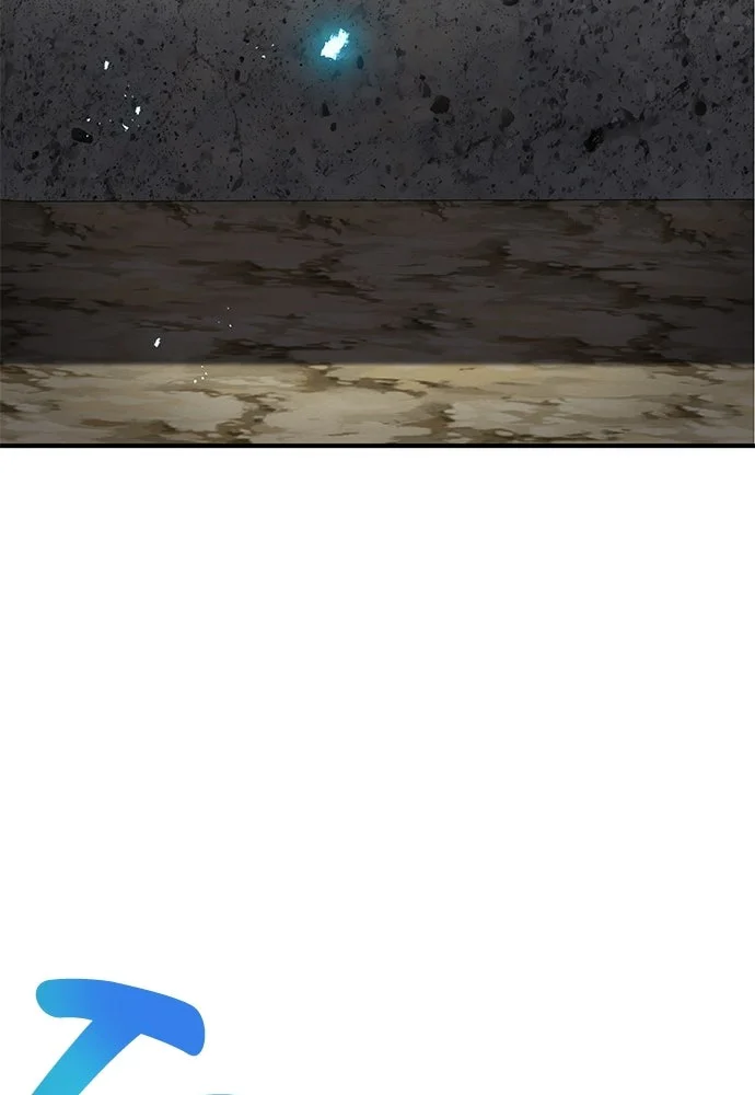 I Am The Strongest Awakeners Chapitre 83 - Page 71