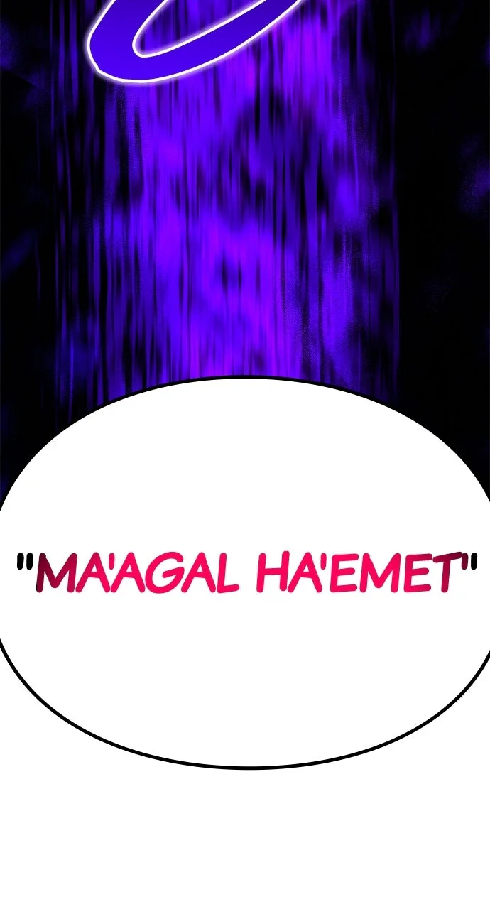 I Am The Strongest Awakeners Chapitre 86 - Page 143