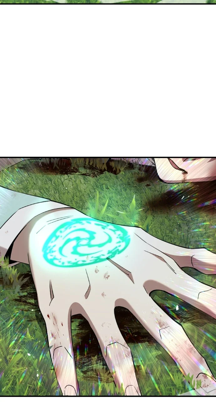 I Am The Strongest Awakeners Chapitre 87 - Page 43