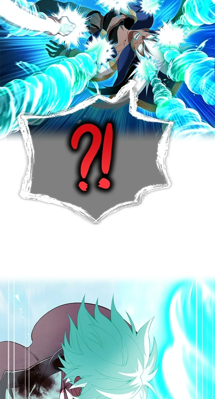 I Am The Strongest Awakeners Chapitre 88 - Page 112
