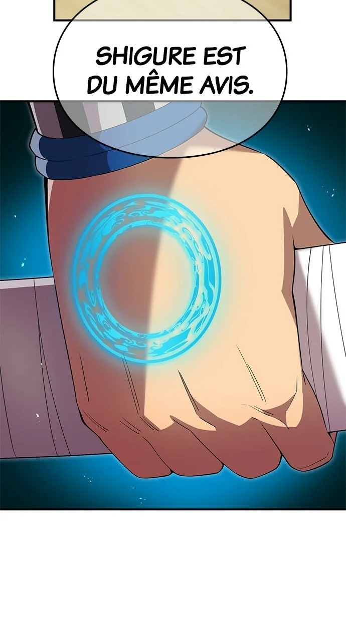 I Am The Strongest Awakeners Chapitre 90 - Page 13