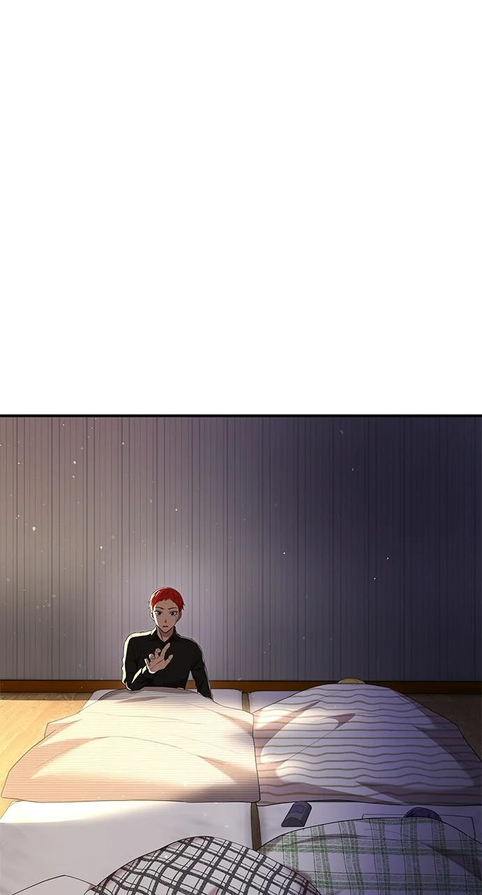 I Am The Strongest Awakeners Chapitre 92 - Page 46