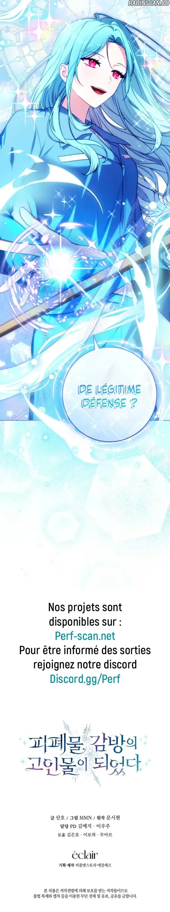 I Became A Leader In A Wretched Prison Chapitre 1 - Page 19