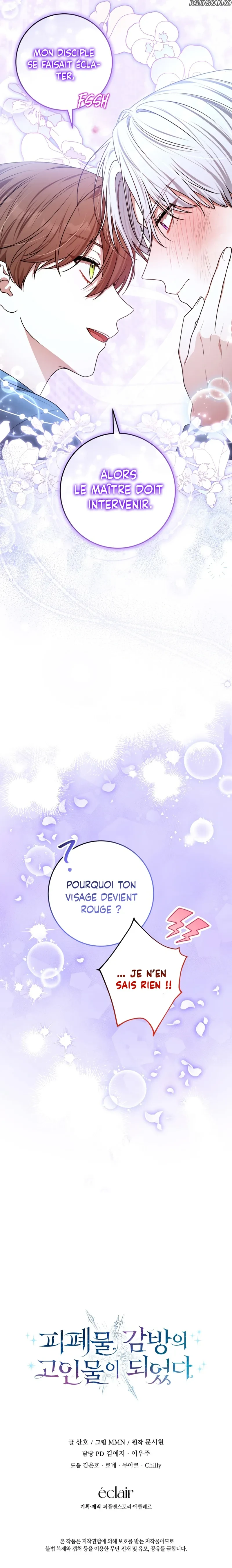 I Became A Leader In A Wretched Prison Chapitre 13 - Page 16