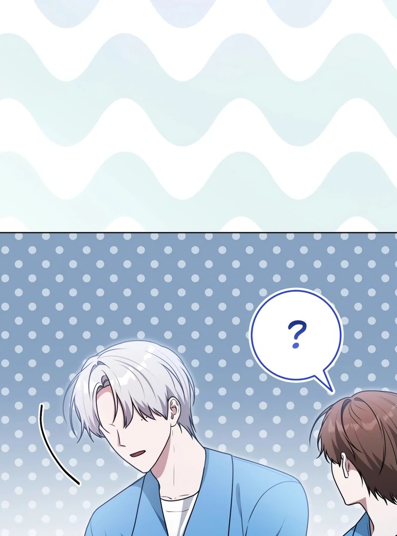 I Became A Leader In A Wretched Prison Chapitre 19 - Page 111