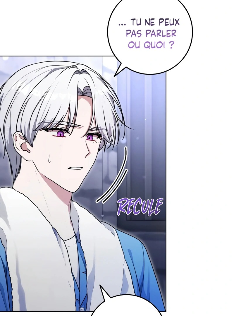 I Became A Leader In A Wretched Prison Chapitre 19 - Page 12