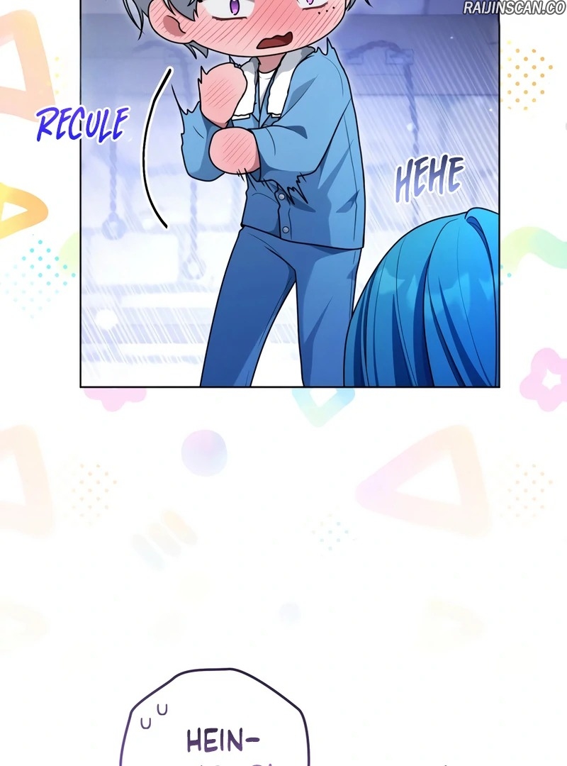 I Became A Leader In A Wretched Prison Chapitre 19 - Page 25
