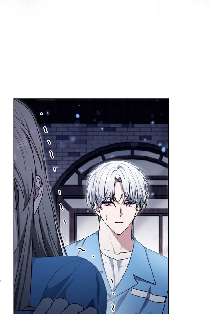 I Became A Leader In A Wretched Prison Chapitre 20 - Page 83
