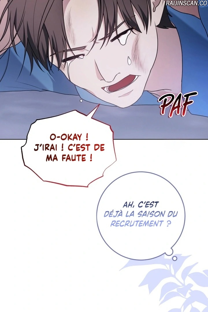 I Became A Leader In A Wretched Prison Chapitre 22 - Page 20
