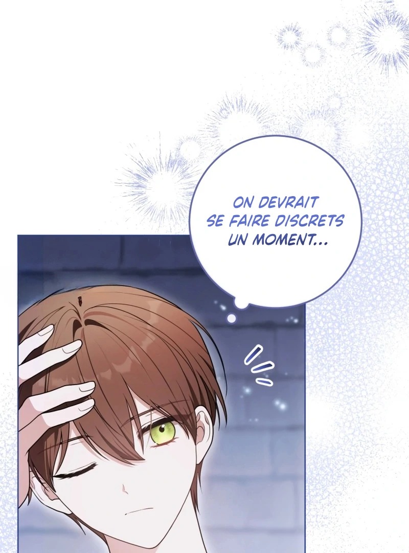 I Became A Leader In A Wretched Prison Chapitre 23 - Page 7