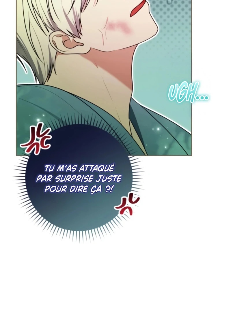 I Became A Leader In A Wretched Prison Chapitre 27 - Page 9