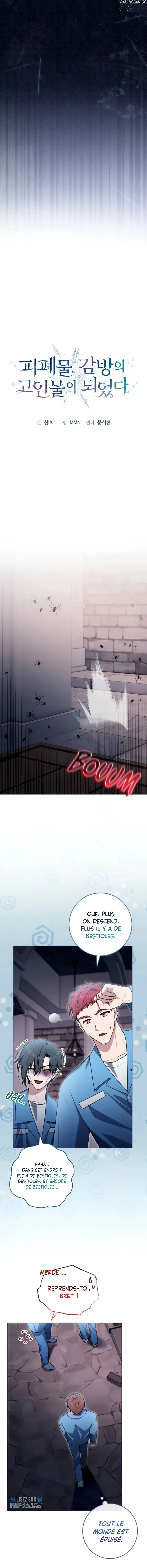 I Became A Leader In A Wretched Prison Chapitre 29 - Page 6