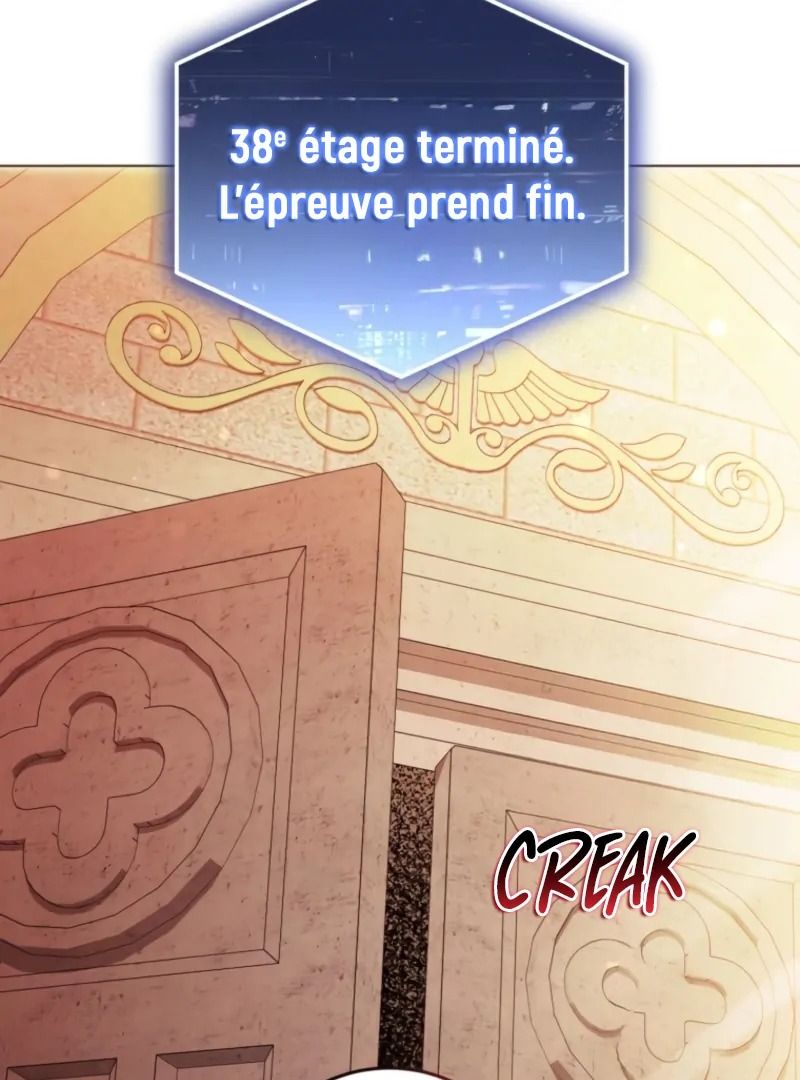 I Became A Leader In A Wretched Prison Chapitre 31 - Page 2