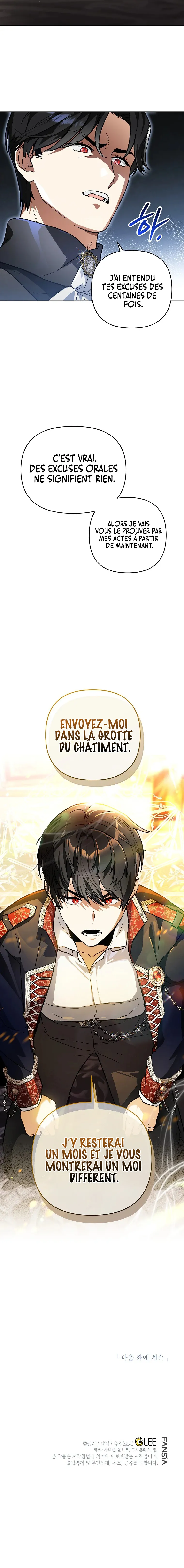 I Became the Genius Bastard of a Noble Dark Clan Chapitre 1 - Page 11