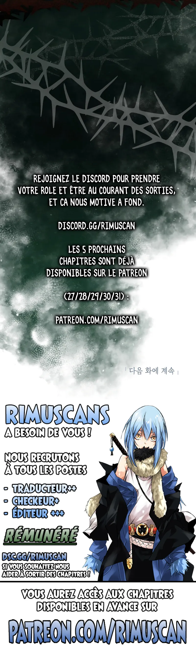 I Became the Genius Bastard of a Noble Dark Clan Chapitre 26 - Page 17