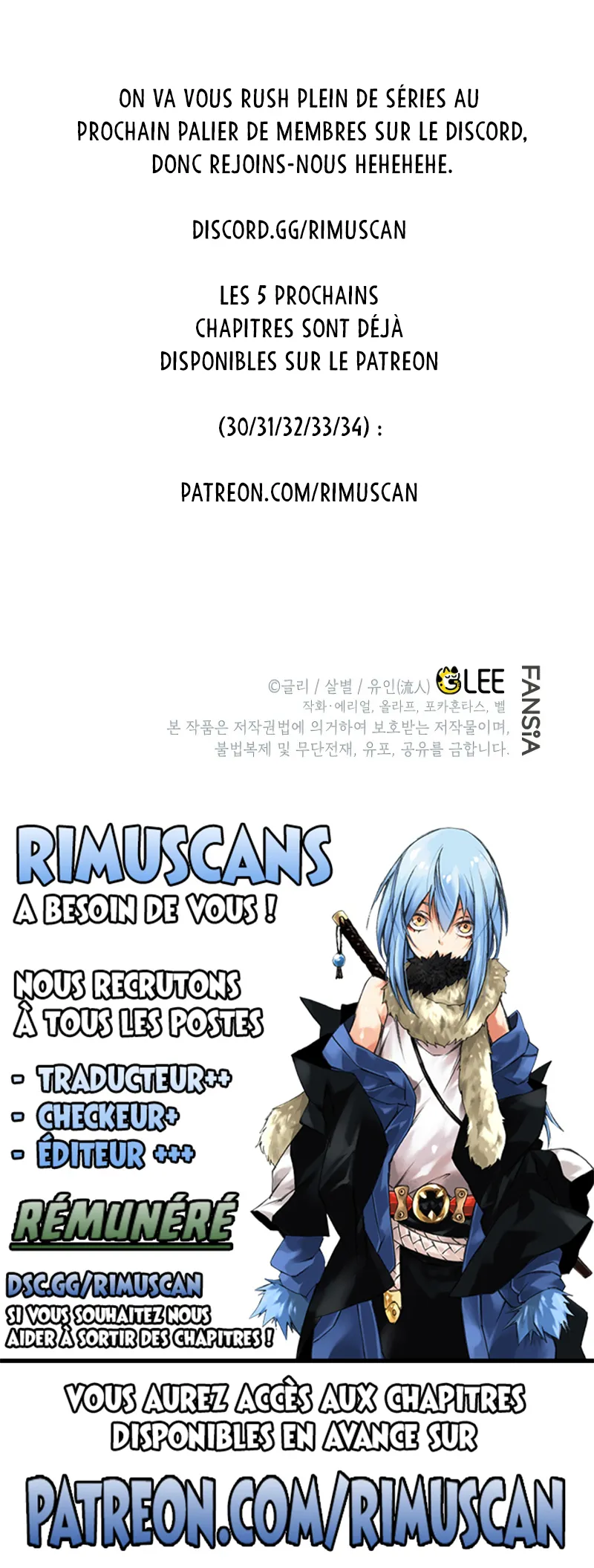 I Became the Genius Bastard of a Noble Dark Clan Chapitre 29 - Page 13
