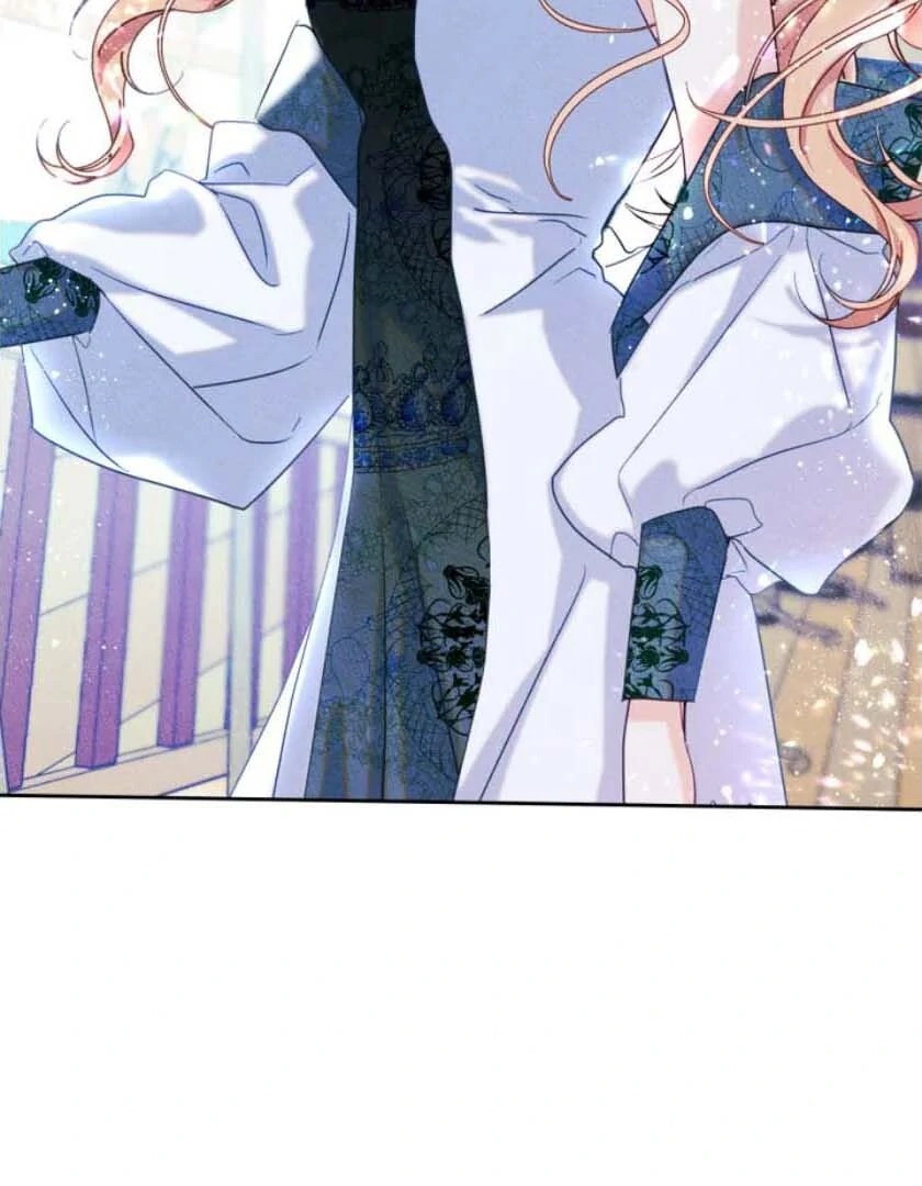 I Became the Male lead's Female Friend Chapitre 70 - Page 100