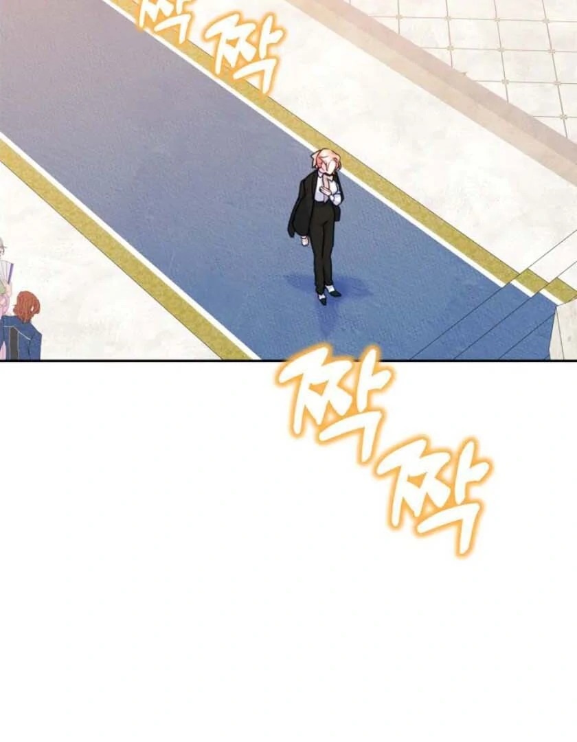 I Became the Male lead's Female Friend Chapitre 70 - Page 15