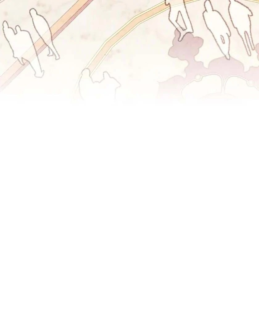 I Became the Male lead's Female Friend Chapitre 70 - Page 19