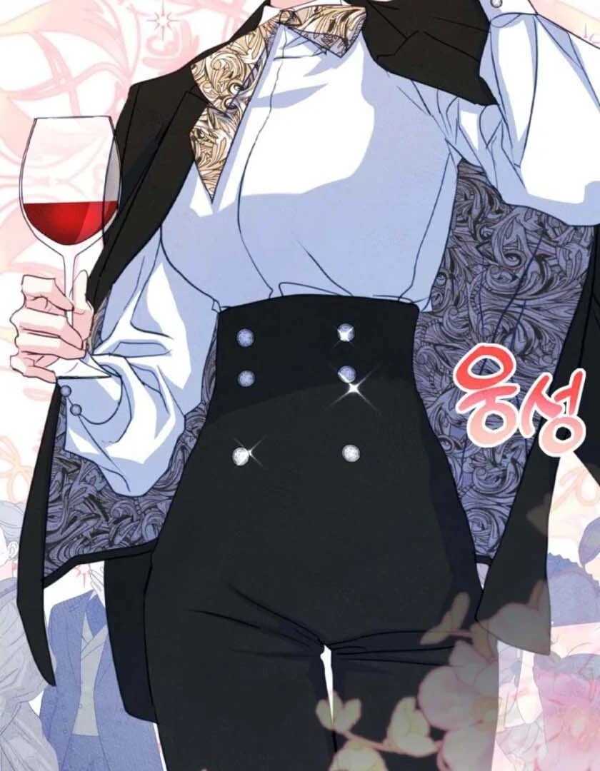 I Became the Male lead's Female Friend Chapitre 70 - Page 24