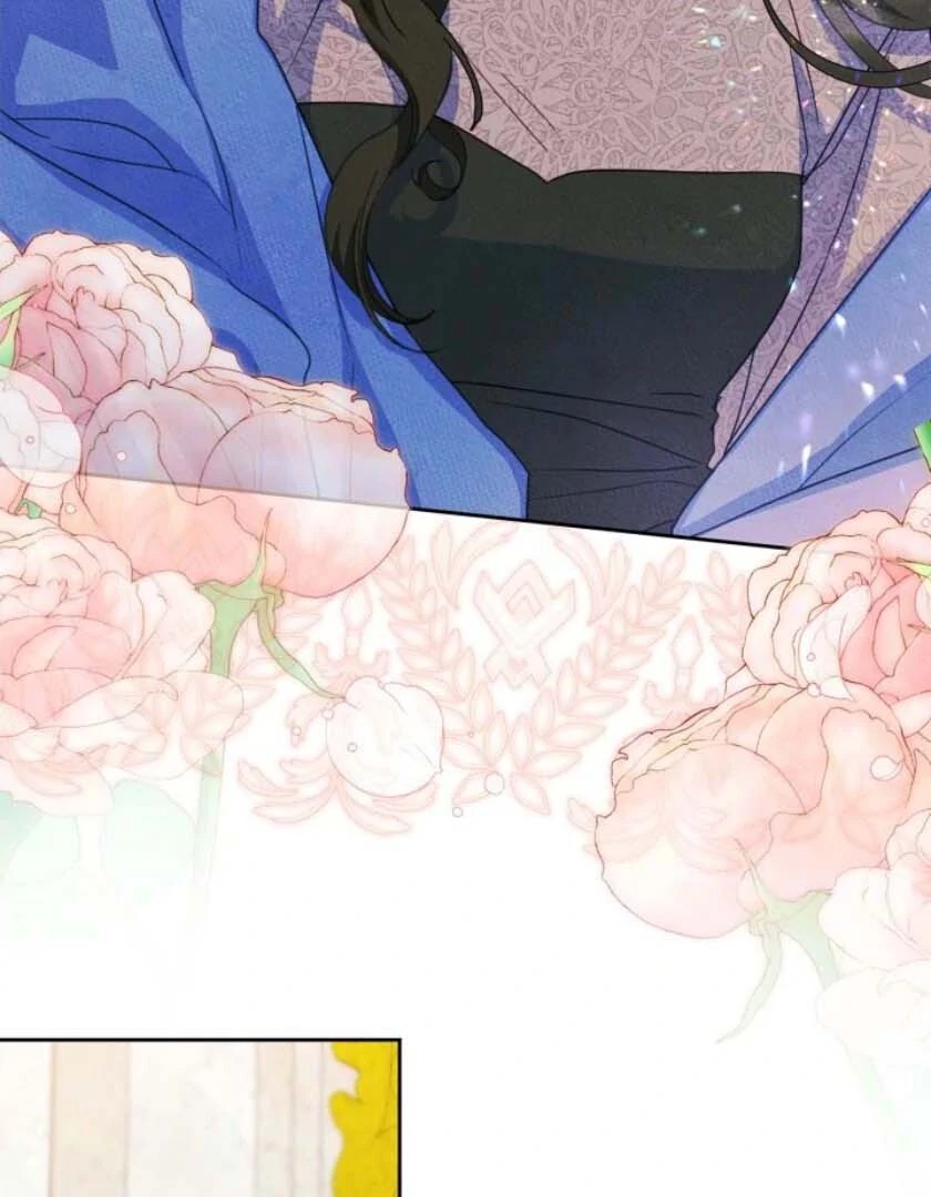 I Became the Male lead's Female Friend Chapitre 70 - Page 9