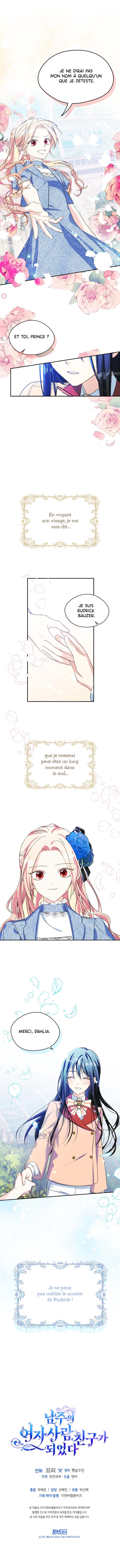 I Became the Male lead's Female Friend Chapitre 3 - Page 8